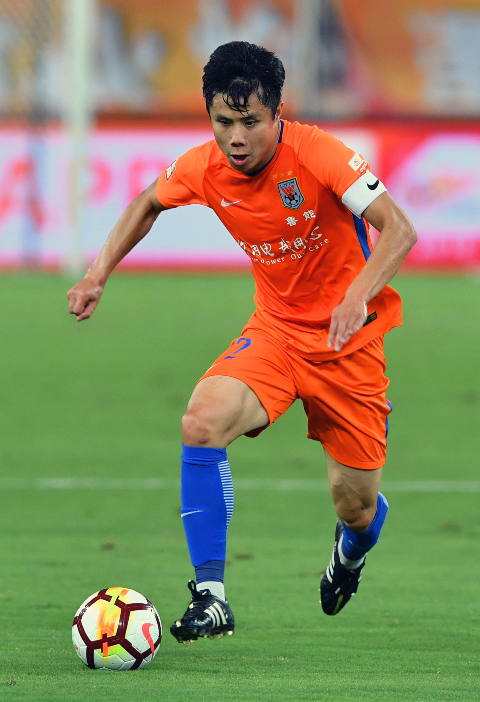 鲁能主场不敌恒大，积分不变