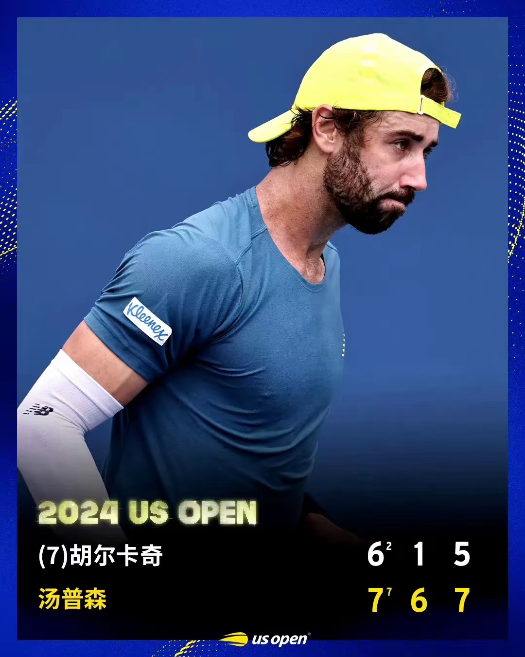 ATP总决赛轻取美网，辛纳惊艳四座