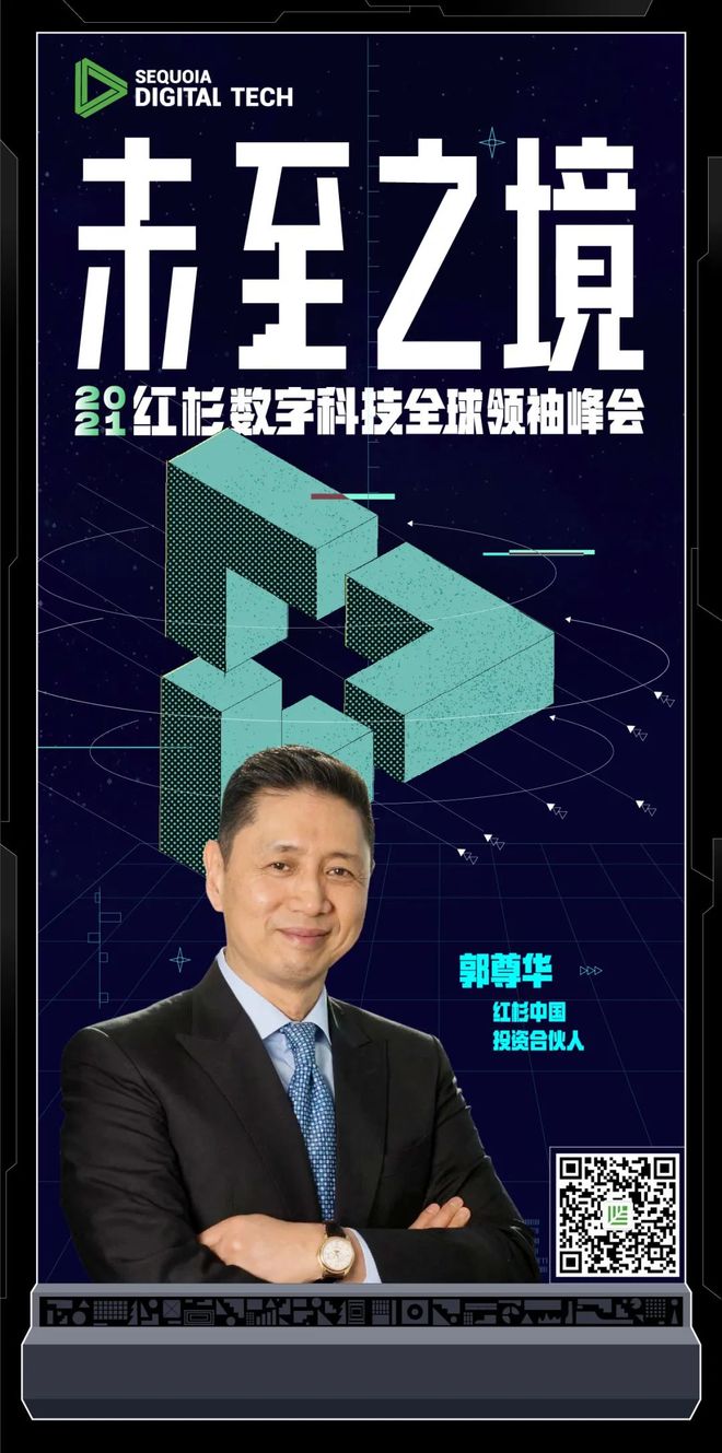 比赛即将开始，无限的可能性等待探索